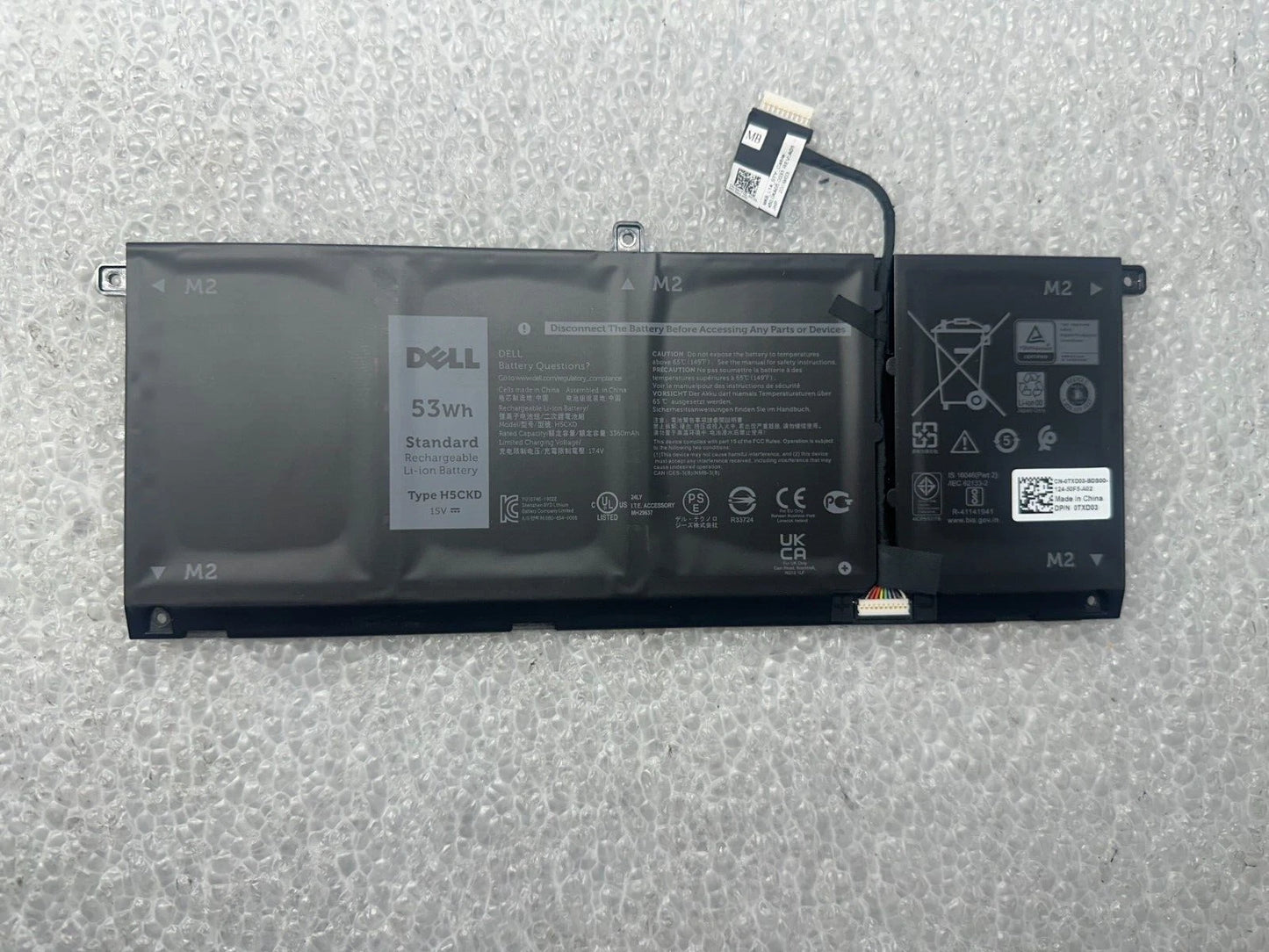 DELL Inspiron 15 7500 2-in-1 - H5CKD Genuine Original  Laptop Notebook Battery